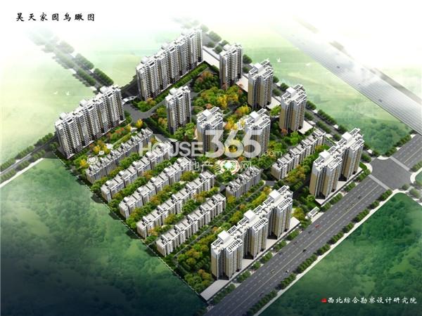 合肥华宇禹洲锦绣首玺