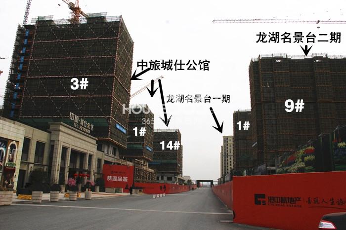 龙湖名景台二期1、9号楼施工进度 2015年2月摄