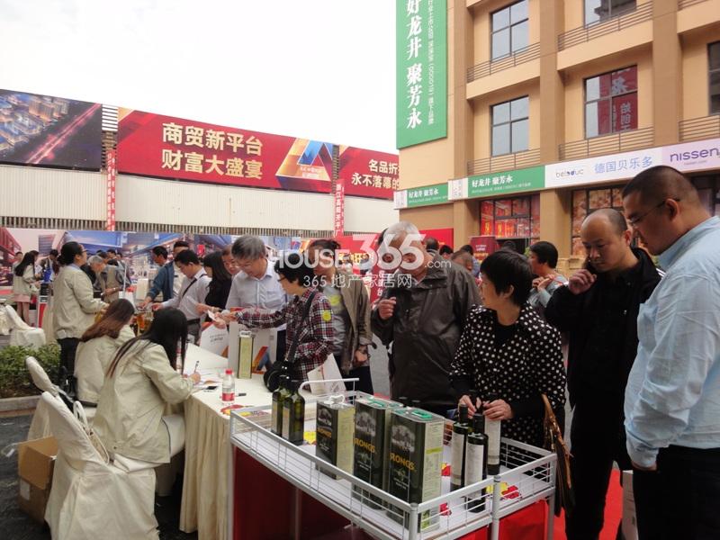 运通网城项目活动图