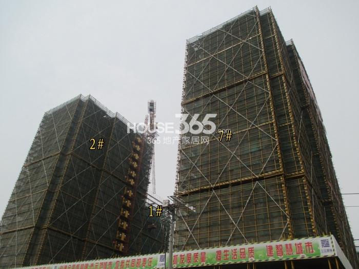 2015年4月下旬花园道壹号项目实景--1、2、7号楼