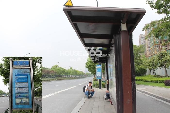 2015年5月紫元尚堂项目周边公交站点