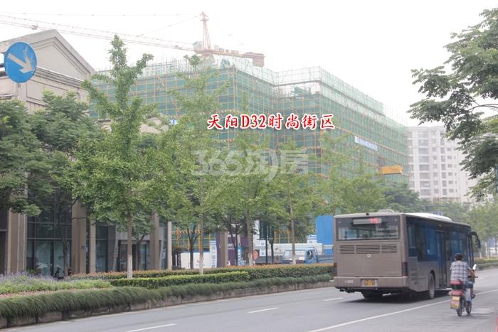 2015年6月天阳D32时尚街区项目实景