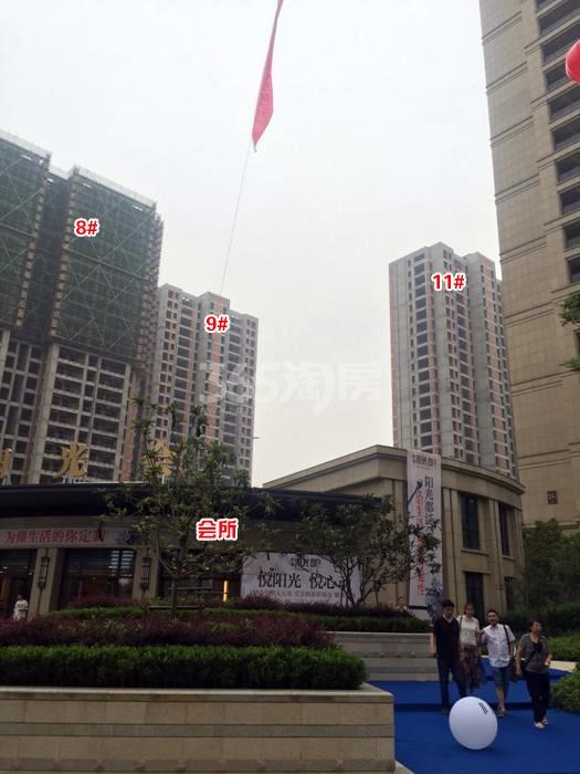 阳光郡