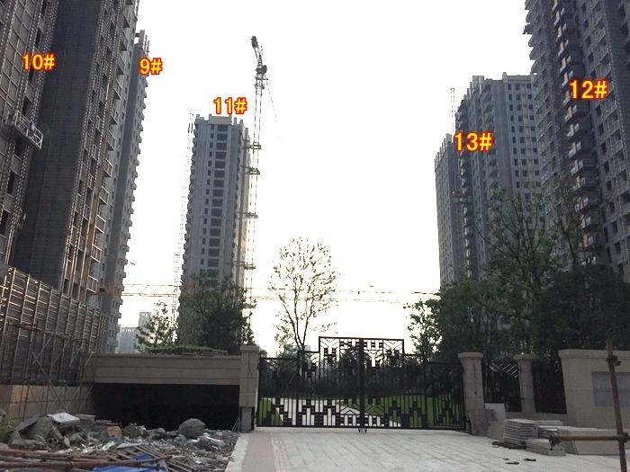 融科瑷颐湾9—13号楼施工实景图 2015年7月摄