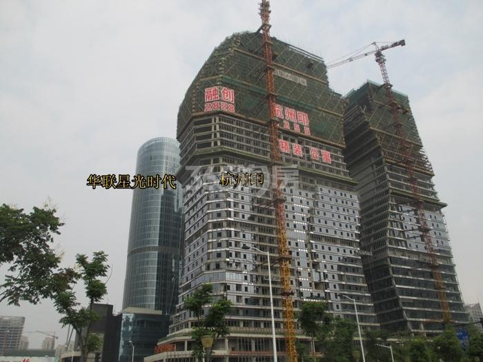 2015年9月杭州印项目实景及周边楼盘