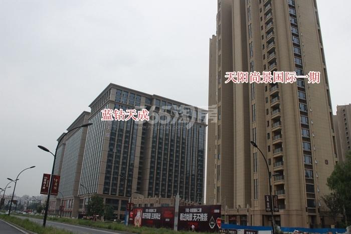 2015年9月天阳尚景国际项目一期及周边楼盘