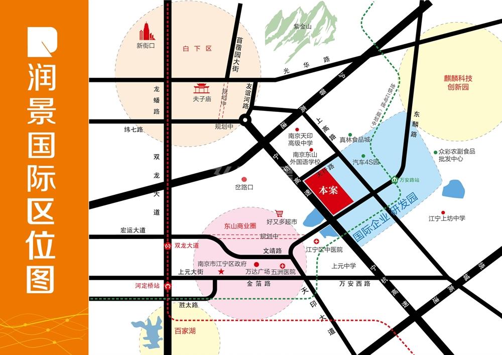 南京润璟科技广场交通图
