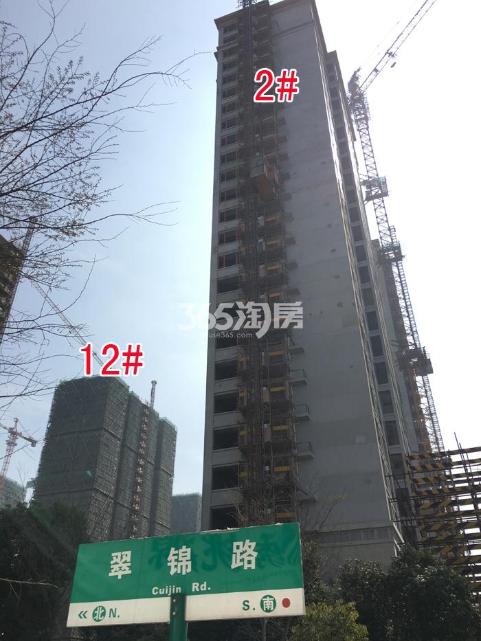 2016年3月宋都香悦郡项目实景--2、12号楼