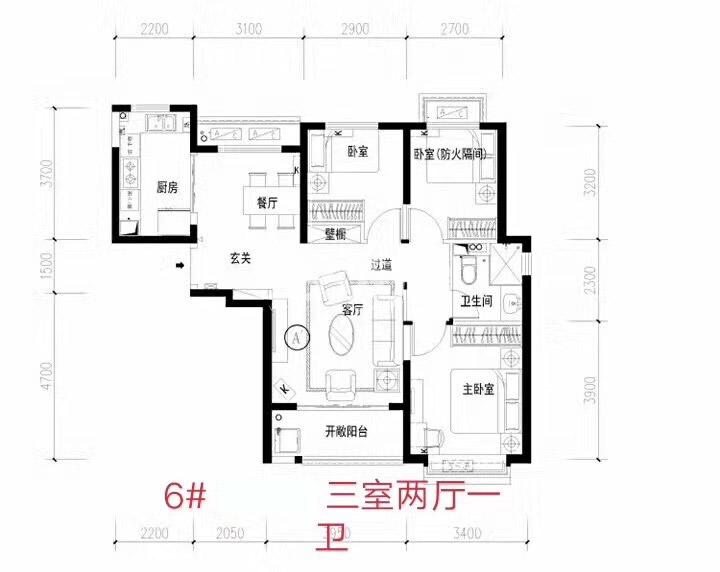 恒大国际城楼盘户型图_西安365淘房