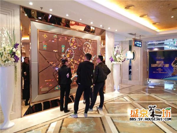碧桂园银河城看房现场